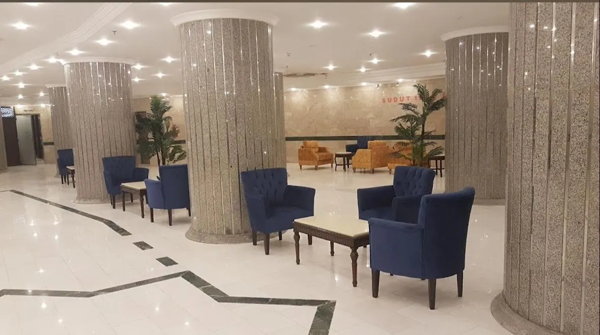 شقق الحرم المسارات 2